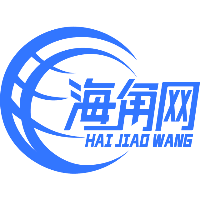 犹豫用香烟